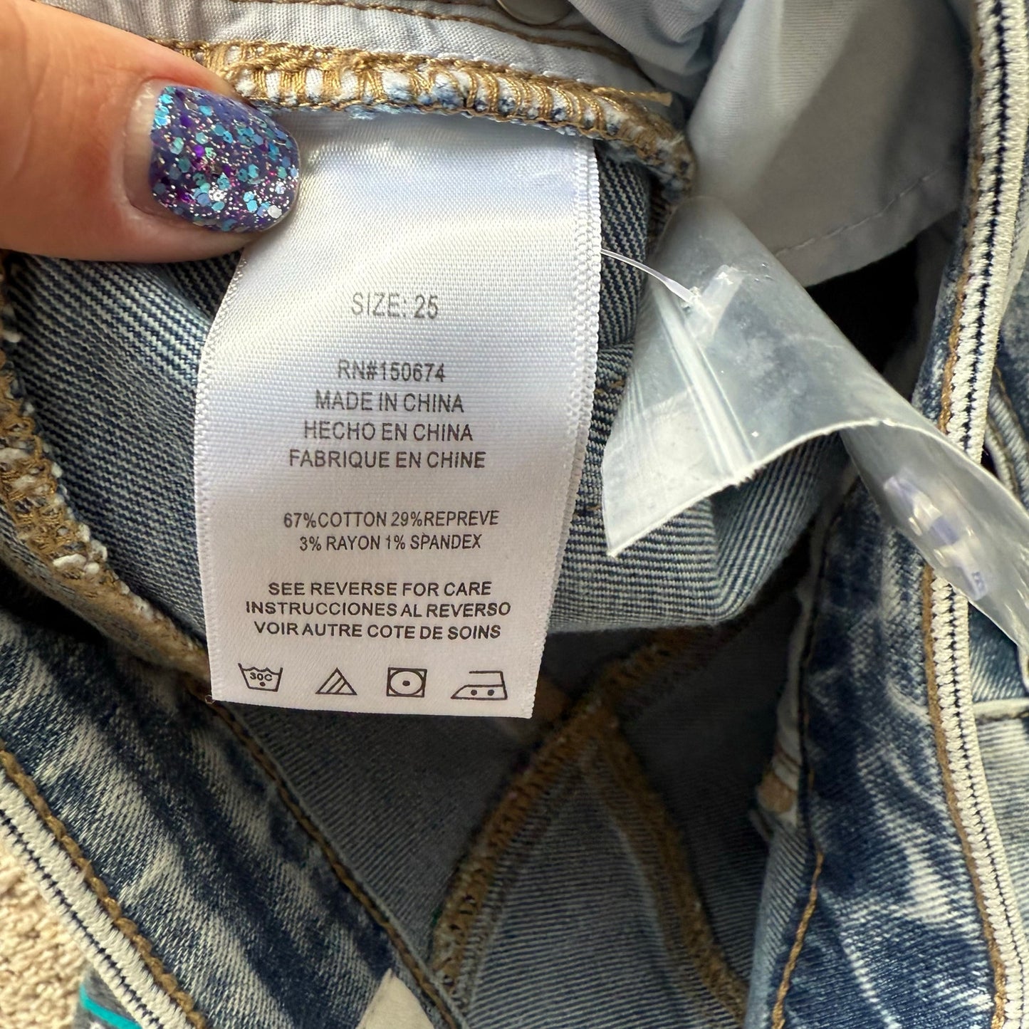 Wash Lab Denim Maxi Skirt - Size 25