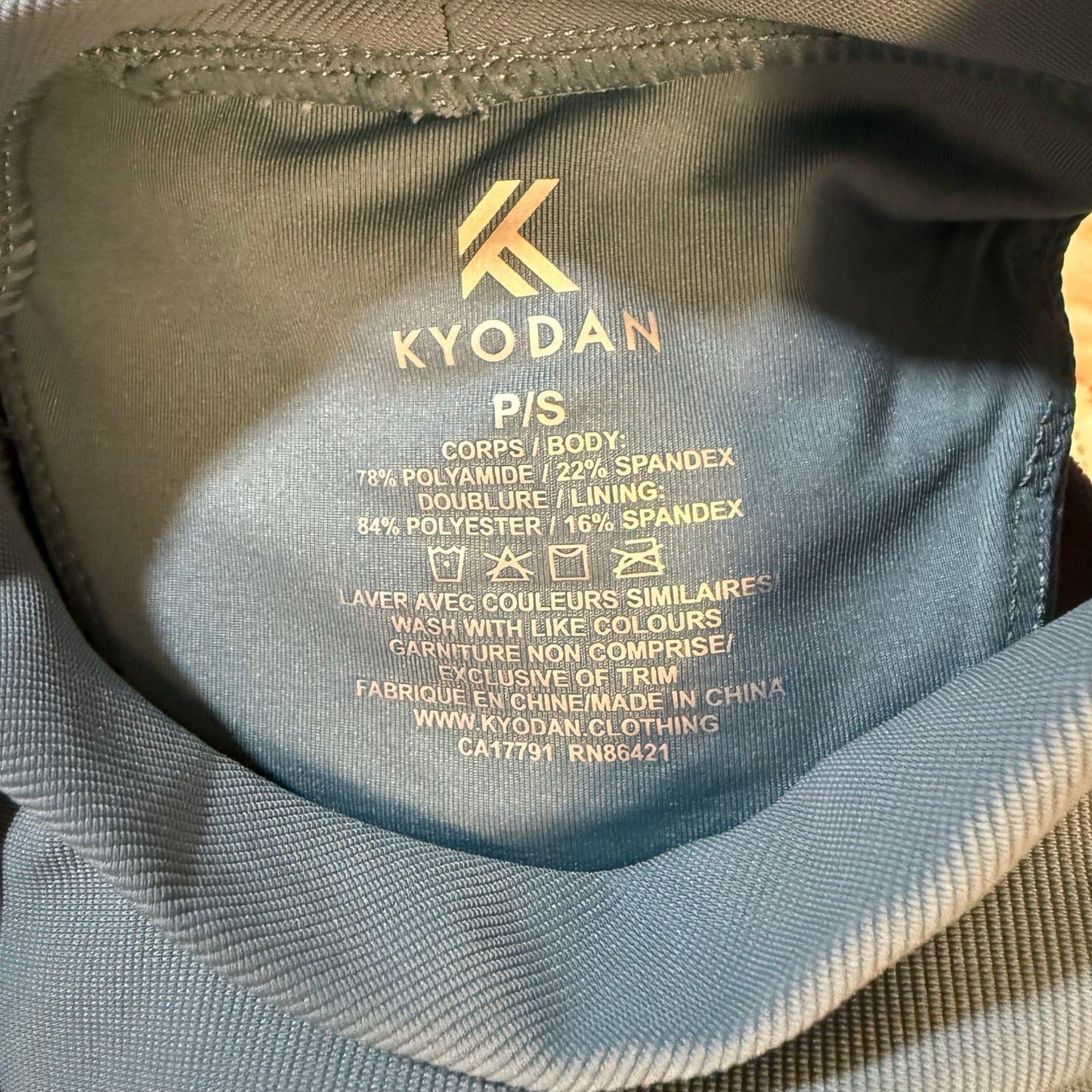 Kyodan Women's Ribbed Sports Bra - Size Small