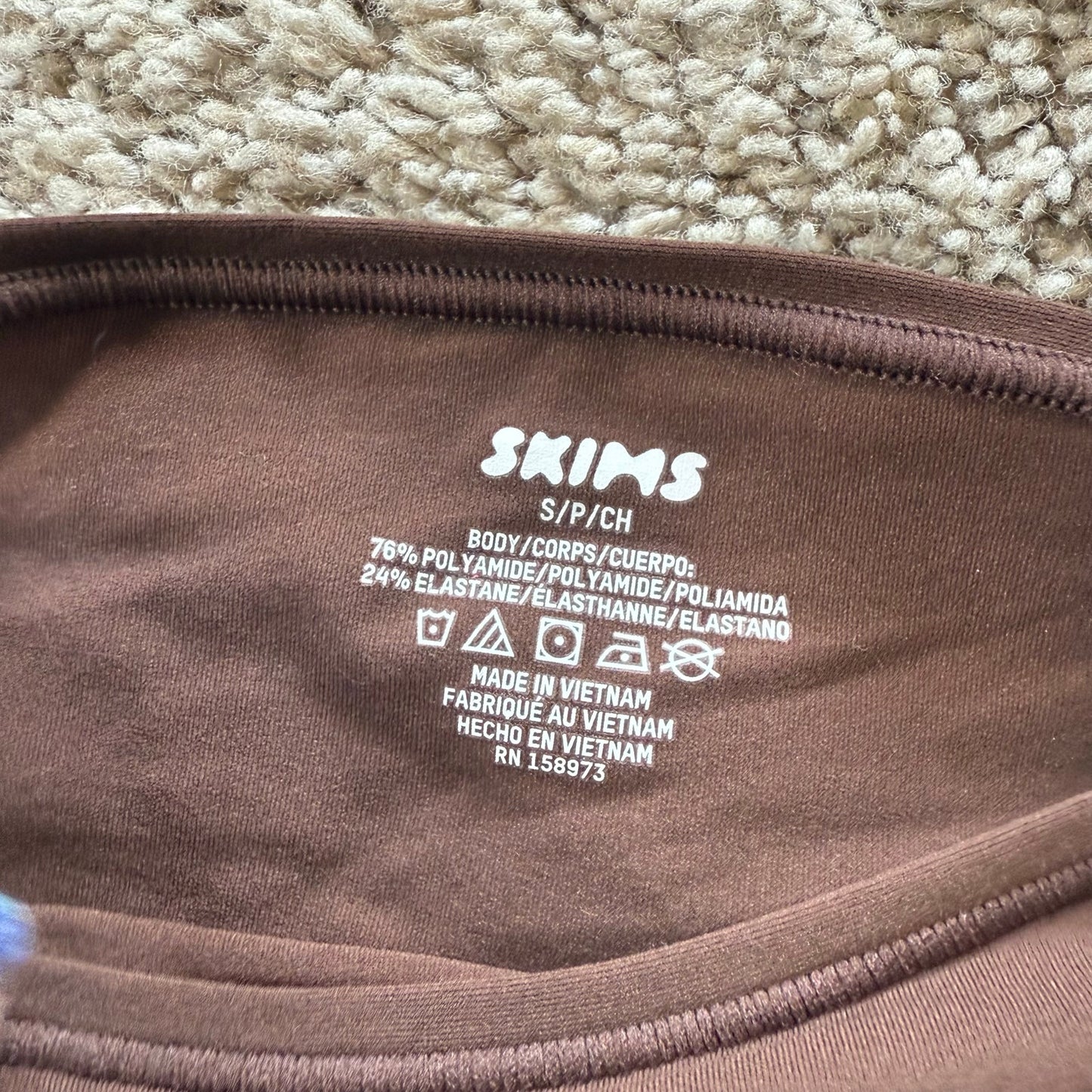 SKIMS Fits Everybody Top - small