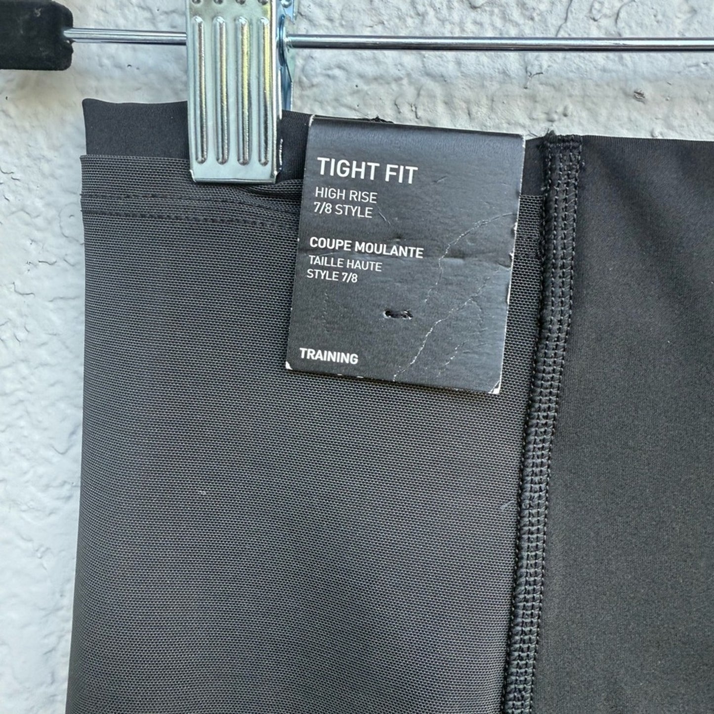 High-Rise Black Training Leggings - Size XL