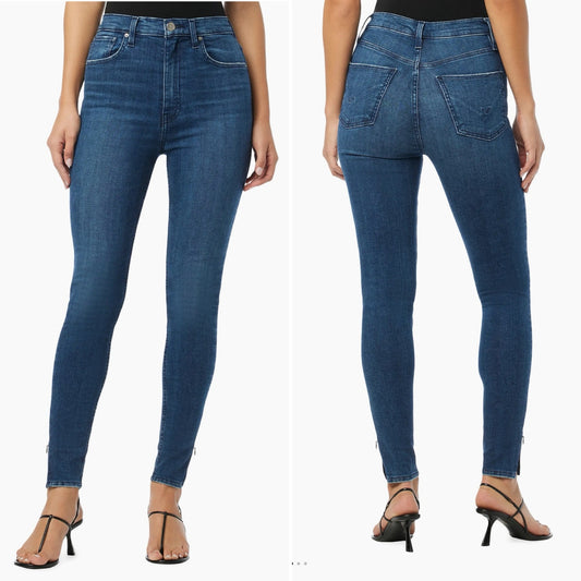 Hudson Super Skinny Jeans Size 26