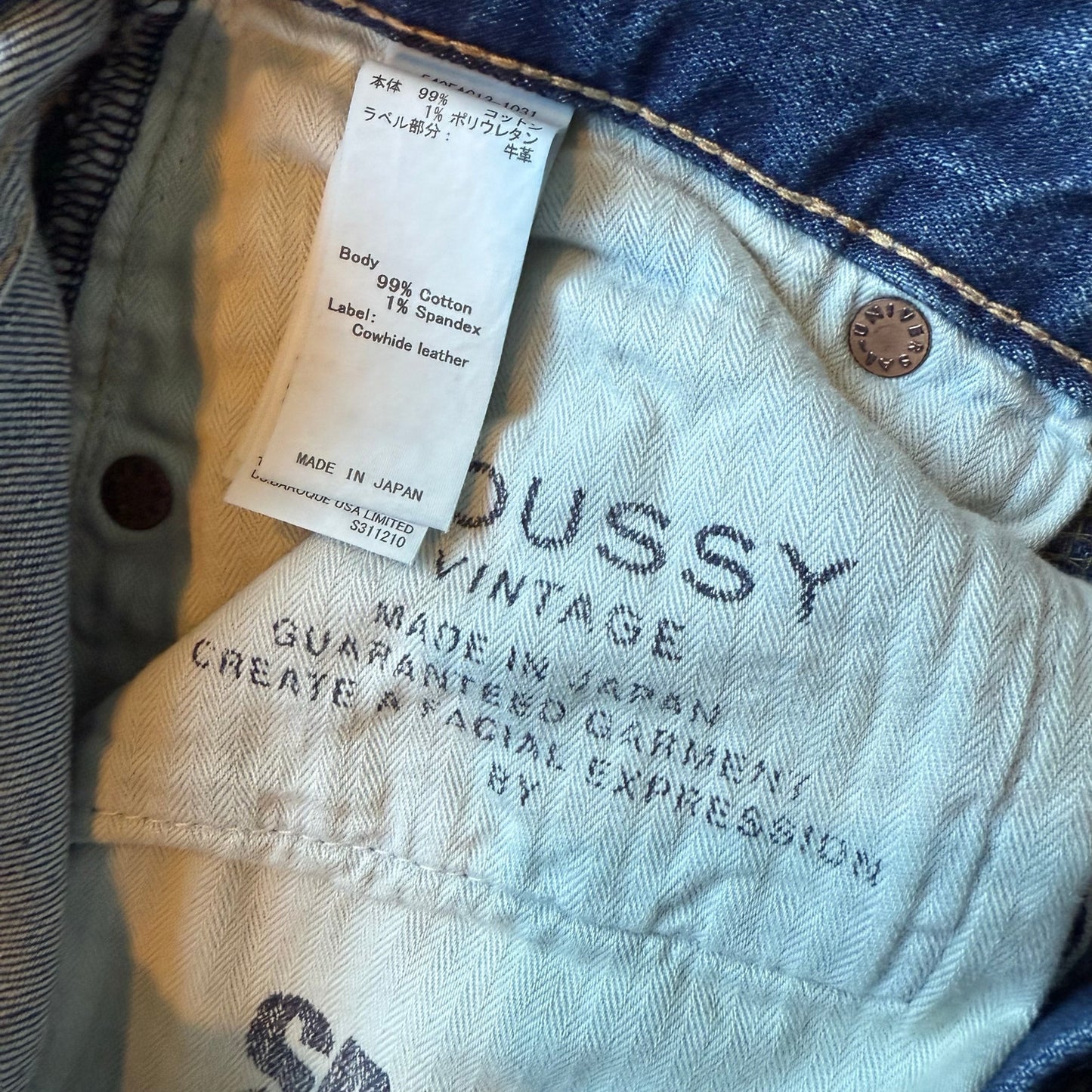 Moussy Vintage Skinny Jeans - Size 25