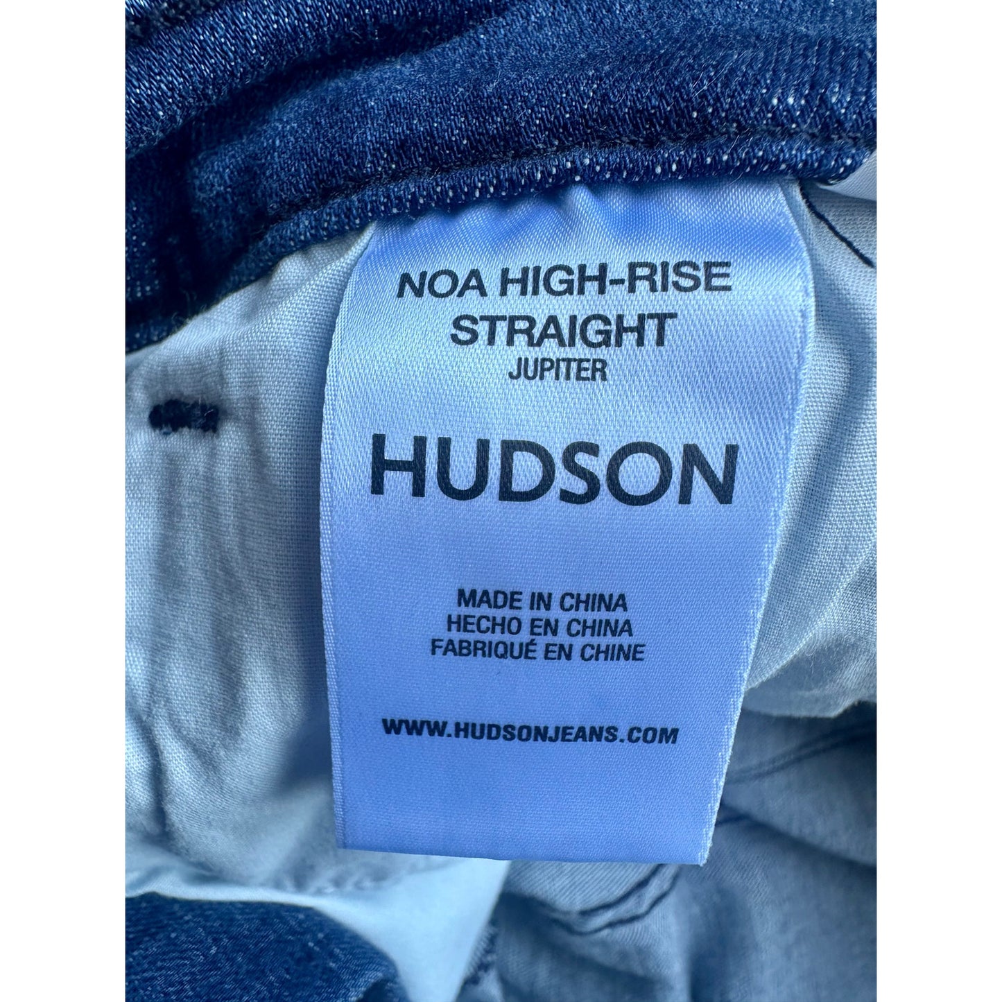 Hudson Noa High-Rise Straight Ankle Jean in Jupiter - Size 30