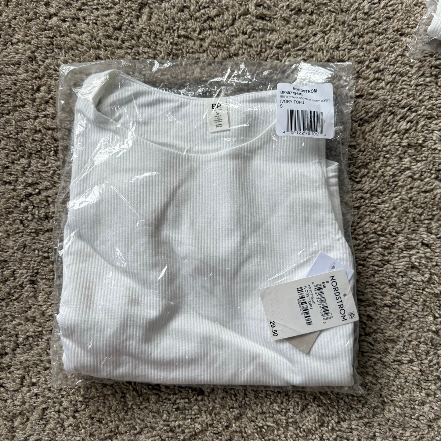 BP thong Bodysuit - XS