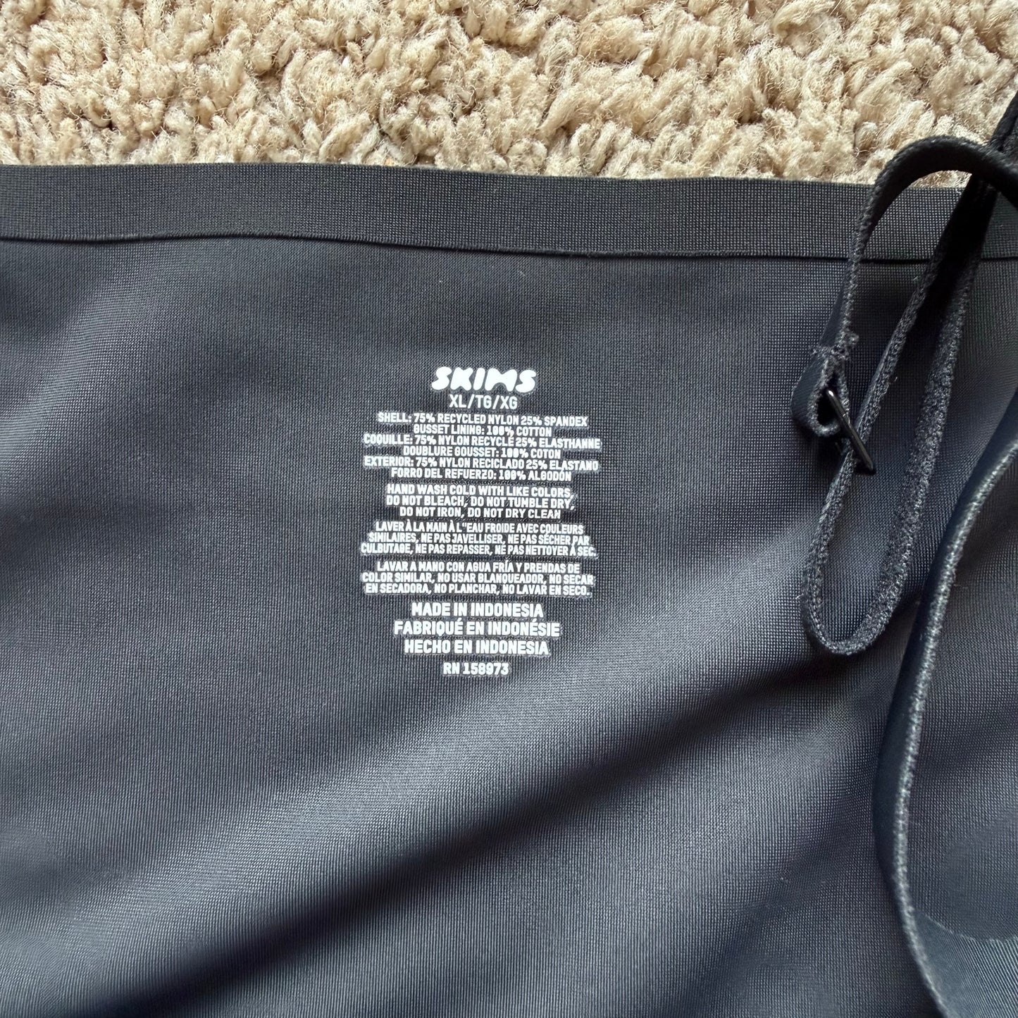 SKIMS Seamless Bodysuit - Size XL